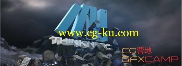 Maya模拟破碎插件 Thinkinetic Pulldownit Pro 3.5c Maya 2014/2015/2016的图片1