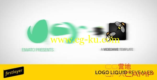 AE模板-液体流动二维线条Logo转场切换 VideoHive Logo Liquid Revealer的图片1