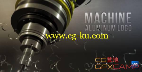 AE模板-钻机切割机钢铁文字展示 VideoHive Machine aluminum logo的图片1