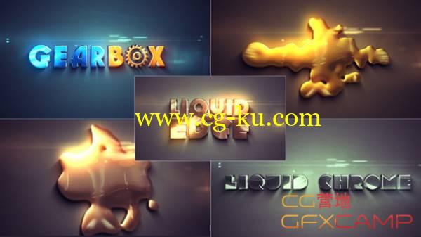 AE模板-钢铁液体融化汇聚Logo文字展示 VideoHive Liquid Edge的图片1