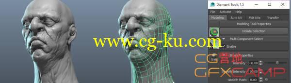 Maya建模展UV插件 RD3D Diamant Tools 1.5 for Maya 2014/2015/2016 Win64的图片1