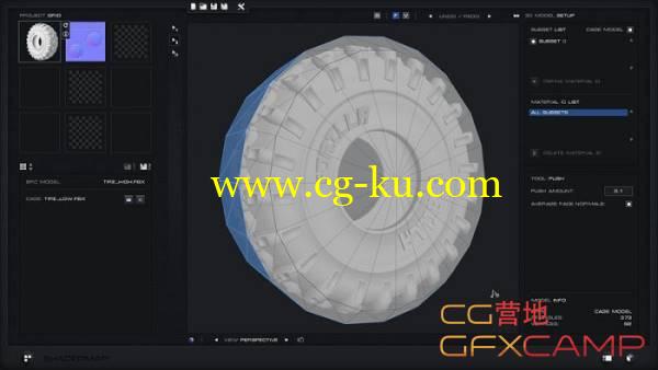 贴图制作转换生成工具 Shadermap 3.0.6 Pro Retail的图片1