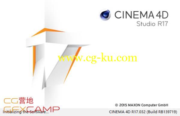 C4D R17.053离线更新包(含更新方法步骤)的图片1