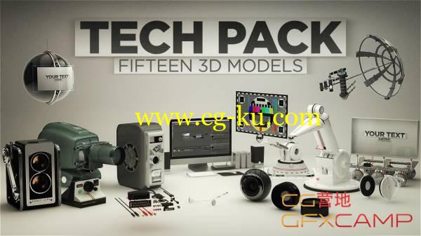 C4D/E3D模型:镜头耳机显示器电脑机器人高科技 The Pixel Lab - Technology Pack的图片1
