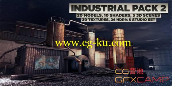 铁丝仓库管道货架废弃工厂C4D模型 The Pixel Lab – Industrial Pack 2 For Cinema 4D的图片1