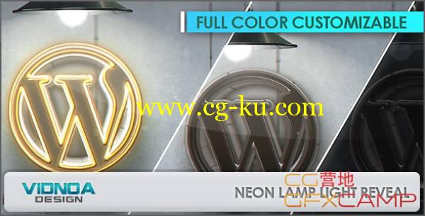 AE模板-真实手拉开关霓虹灯Logo展示 Neon Lamp Light Reveal的图片1