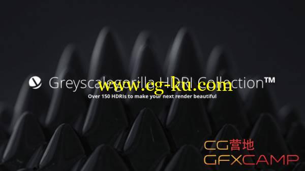 GSG灰猩猩高动态HDRI贴图合集 Greyscalegorilla – HDRI Collection for Studio Pack 2.01的图片1