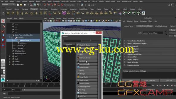 C4D Maya使用Houdini引擎教程 Lynda - Houdini Engine for CINEMA 4D and Maya的图片1