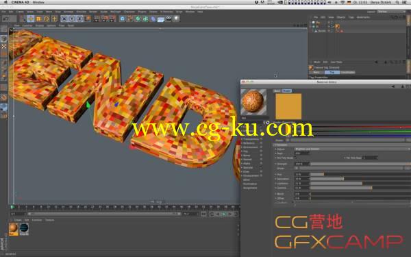 C4D UV展开编辑着色器插件+使用教程 Tools4D Kendo Shaders v2.0 R13-R17 Win/Mac的图片1