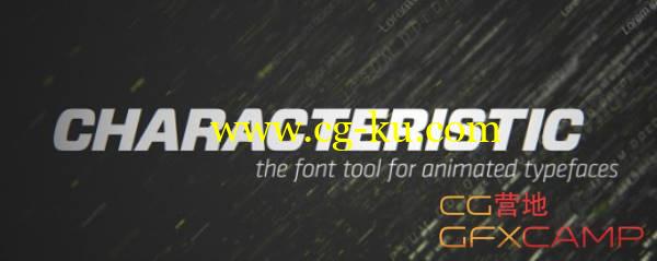 MG文字生长手写字动画AE脚本 Aescripts Characteristic v1.5.7 + 使用教程的图片1