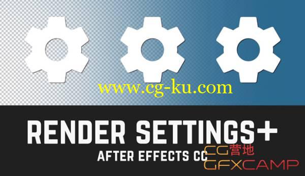 AE透明通道渲染教程 How to render with Alpha channels in After Effects CC的图片1