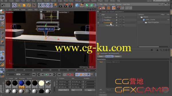 C4D R17场次跟踪系统使用教程 Pluralsight – Using the Takes System to Create Variation in CINEMA 4D的图片1
