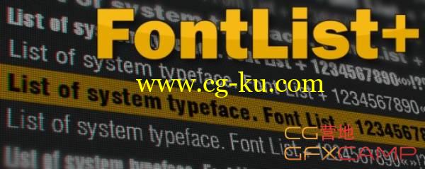 AE字体效果显示选择脚本 Aescripts FontList + V1.041的图片1