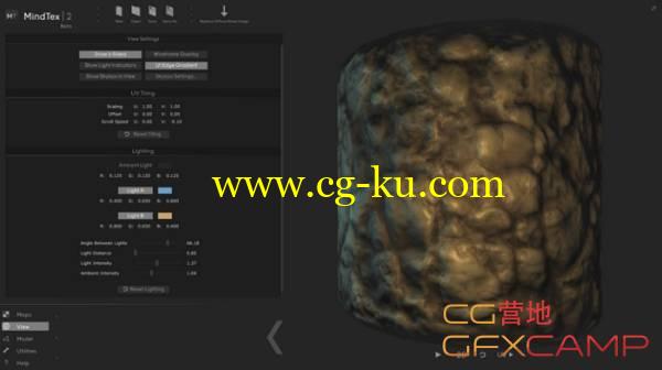 游戏贴图制作软件 MindTex – Frozen Flame v2.0.1 Win 破解版的图片1