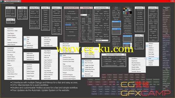 3DS MAX自定义快捷工具栏 Rappa Tools V3.41 3ds Max 2010-2016的图片1