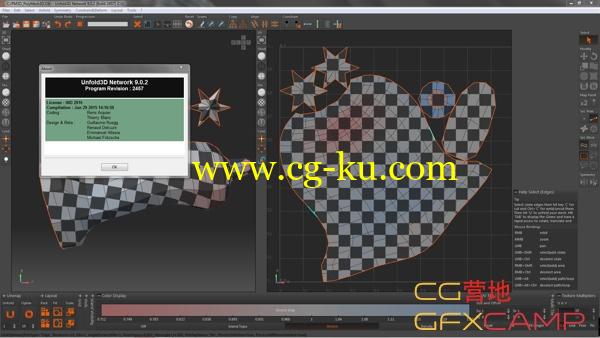 3D模型角色展UV工具破解版 Polygonal-Design Unfold3D Networking v9.0.2 Build 2457 WIN的图片1