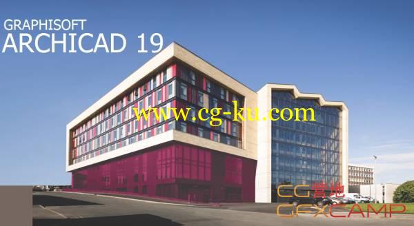 三维建筑设计软件 Graphisoft Archicad 19 build 5005 Win/Mac破解版的图片1