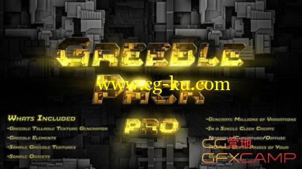ZBrush机器部件3D模型贴图 Gumroad – Greeble Pack Pro for Zbrush的图片1