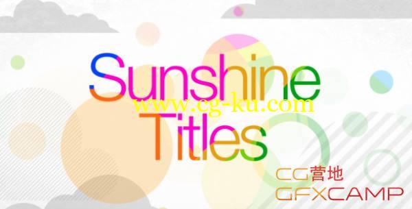 AE模板-可爱卡通阳光文字开场动画 Sunshine Titles的图片1