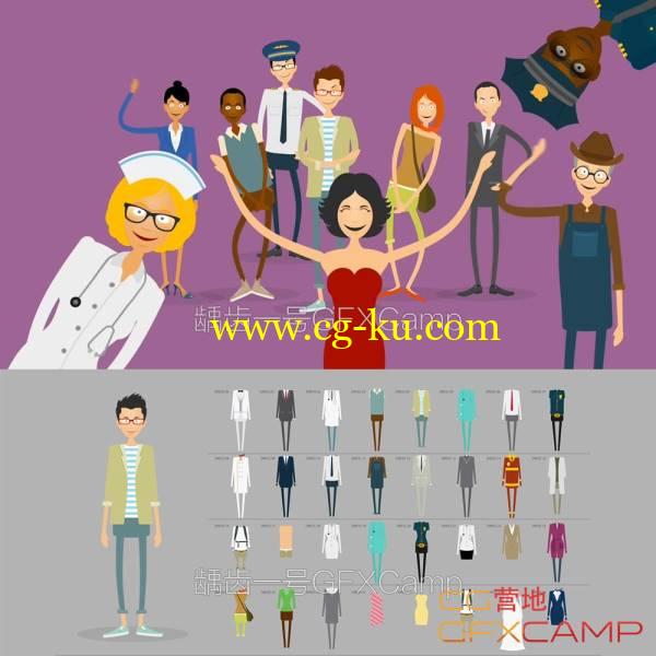 AE模板-扁平化有趣卡通MG动画二维人物角色讲解动画的图片1