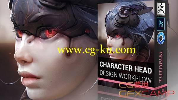 ZBrush+PS制作游戏原画角色卡通头部制作设计教程 Cubebrush - Character Head Design Workflow的图片1