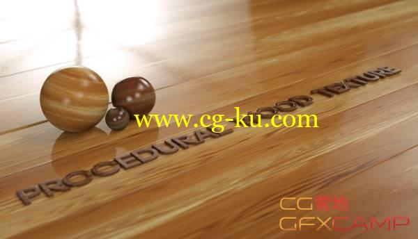 AE+C4D制作木纹贴图材质教程 After Effects+Cinema 4D Procedural Wood Texture Tutorial的图片1