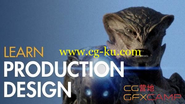 电影制作流程教程 Stan Winston School – Production Design: The Process of Creating a World for Film的图片1