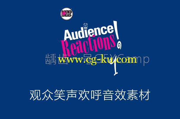 观众笑声欢呼鼓掌嘘声反应音效素材 Sound Ideas Audience Reaction 4CD的图片1