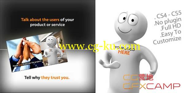 AE模板-三维卡通小人商品促销推荐宣传 3D Character To Promote Your Product or Service的图片1