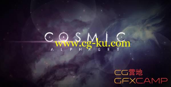 AE模板-神秘科技字母表文字动画 Cosmic Alphabet的图片1