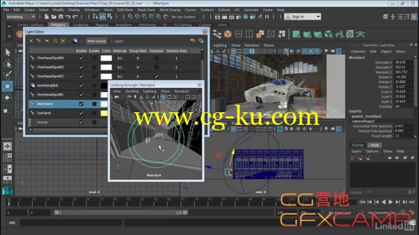 Maya渲染系统设置教程 Lynda - Maya Render Setup System的图片1