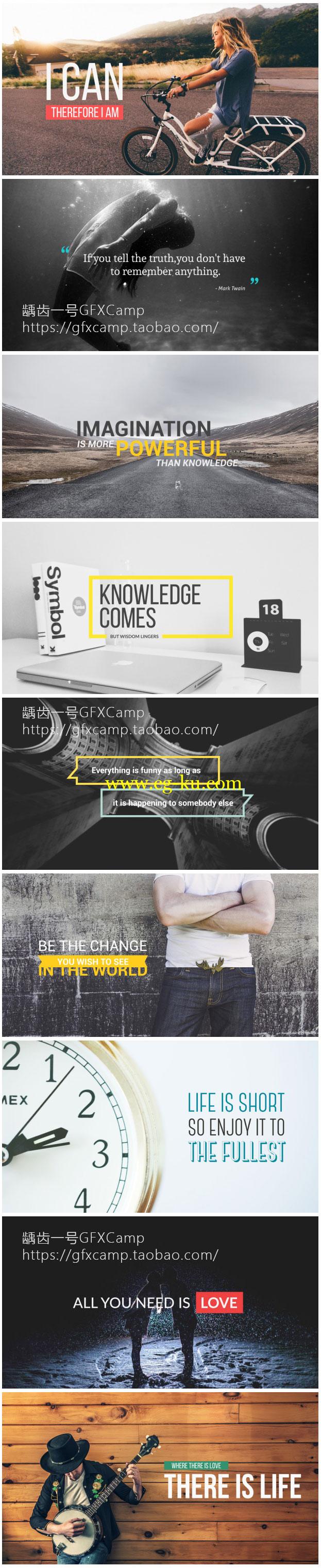 AE模板-105个时尚娱乐旅游简洁创意文字标题排版动画人名字幕条的图片2