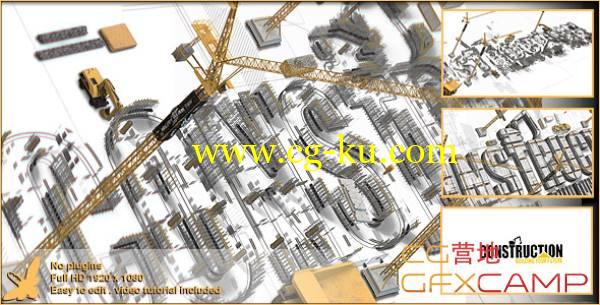 AE模板-建筑搭建风格文字Logo生成 Construction Logo的图片1