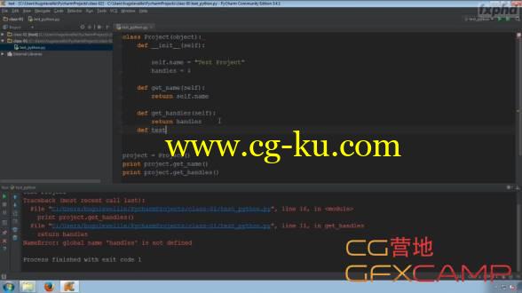 Nuke图像界面开发PySide使用教程 FXPHD - NUK230 PySide for NUKE的图片1
