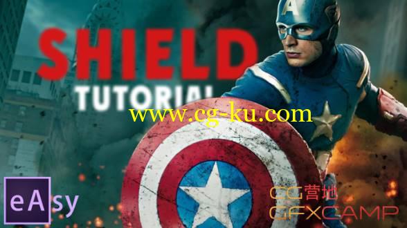 美国队长盾牌制作AE教程 After Effects Creating Captain Americas Shield Tutorial的图片1