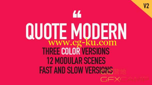 AE模板-简洁图形文字展示开场介绍 Quote Modern的图片1