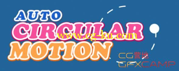 圆环排列DNA串波浪跟随MG动画AE脚本 Aescripts AutoCircularMotion v1.0的图片1