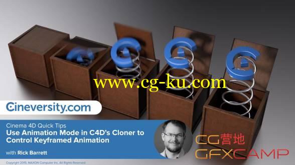 C4D常用小技巧教程 Cineversity - Cinema 4D Quick Tips的图片1