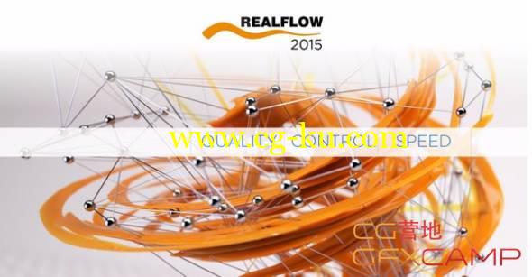 流体模拟软件破解版 RealFlow v2015.9.1.2.0193 WIN64的图片1