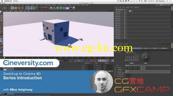 Sketchup场景模型导入C4D教程 Cineversity - Sketchup to Cinema 4D Series Introduction的图片1