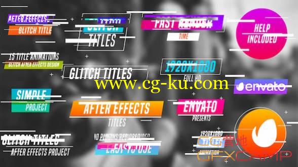 AE模板-彩色时尚信号损坏文字分割标题动画 Colourful Glitch Titles的图片1
