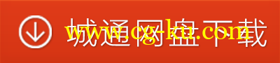 PS降噪滤镜 Topaz DeNoise 5.1.0 Win/Mac的图片2
