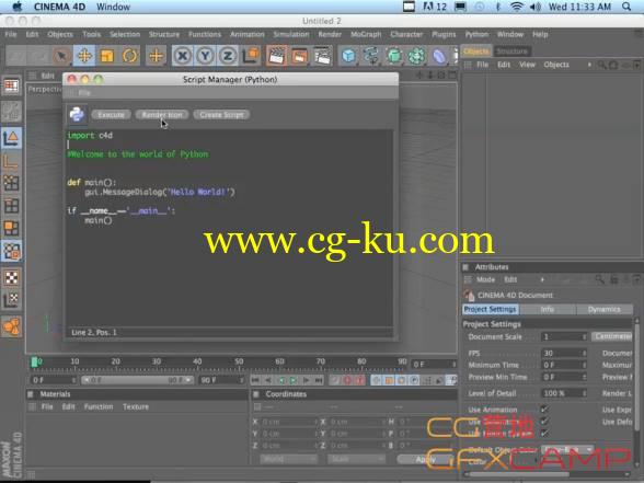 C4D Python语言代码编程教程 Cineversity -  Introduction to Python in C4D的图片1