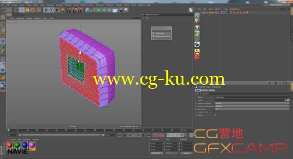 C4D挤出插件 Navie XTrudy 1.0 Cinema 4D R16/R17 Win/Mac + 视频教程的图片1