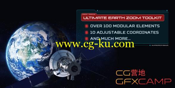 AE模板-终极高科技鸟瞰俯冲地球军事地点介绍展示工具包 Ultimate Earth Zoom Toolkit的图片1