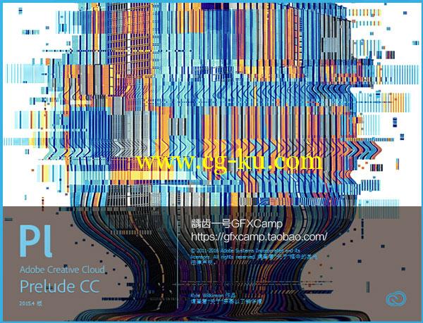 Adobe Prelude CC 2015.4 (V5.0) 中文版/英文版/多语言 Win/Mac 破解版的图片1