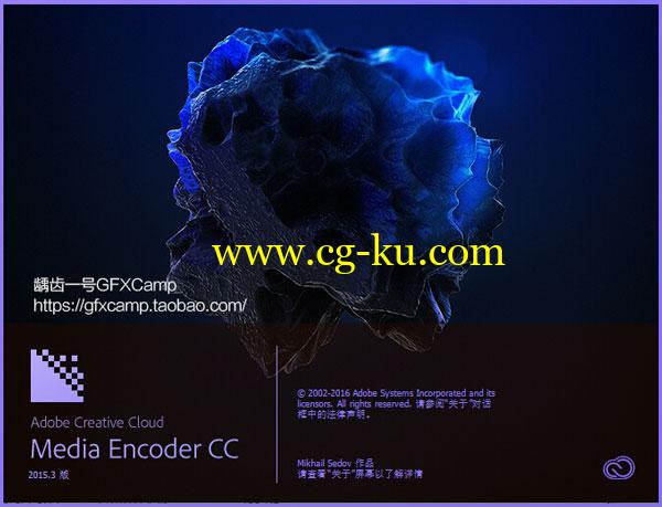 Adobe Media Encoder CC 2015.3 (v10.3) 中文版/英文版/多语言 Win/Mac 破解版的图片1