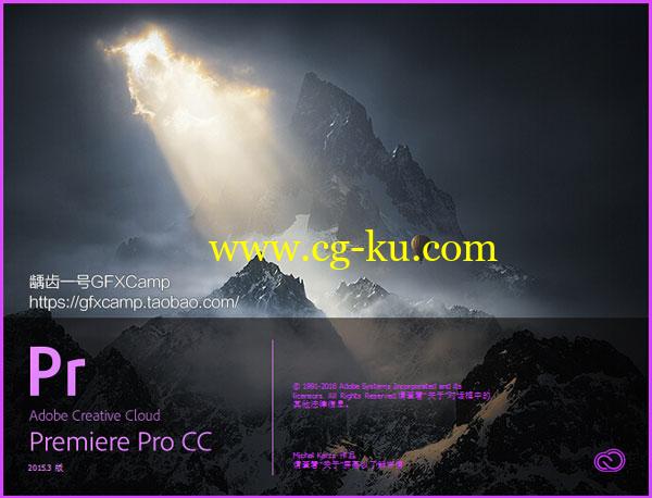 Adobe Premiere Pro CC 2015.3 (v10.3) 中文版/英文版/多语言 Win/Mac 破解版的图片1