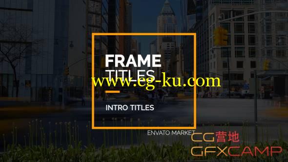 AE模板-定格逐帧风景旅游景点介绍片头 Frame Titles的图片1
