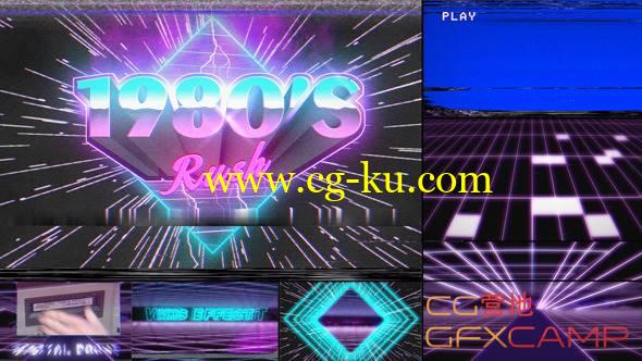 AE模板-复古卡通游戏片头 1980s Rush Template的图片1